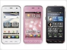  Announcement took place smartphone Pantech MIRACH IS11PT with three color decisions - изображение