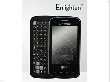  Sales of smartphone LG Enlighten will begin August 25 - изображение