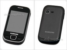  Samsung unveils new mobile phone Samsung S3770 - изображение
