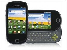 Took the announcement of the new Android-smartphone Samsung Galaxy Q - изображение
