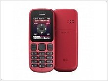  Бюджетные новинки Nokia 100 и Nokia 101 Dual-SIM (Видео) - изображение