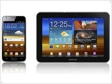 After 3 days, Samsung Galaxy S II LTE and Tablet PC Samsung Galaxy Tab 8.9 LTE ??can hold in your hands!  - изображение