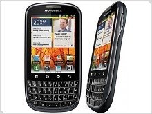  Состоялся анонс смартфона бизнес класса Motorola Pro+ (Видео) - изображение