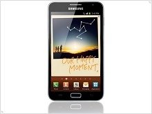 At IFA 2011 smartphone announced by Samsung Galaxy Note with 5.3-inch display - изображение