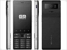  EMobile Smart Bar S42HW - classic phone running Android  - изображение