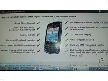  Motorola Admiral – новый смартфон с QWERTY клавиатурой - изображение