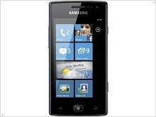  WP7 smartphone announced Samsung Omnia W - изображение