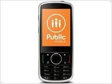 ZTE E520 - a budget phone for $ 70 - изображение