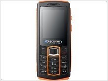 Huawei and Discovery Channel creates a heavy-duty phone Huawei-Discovery Expedition - изображение