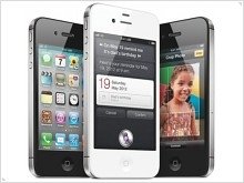 There was a announcement smartphone Apple iPhone 4S - изображение