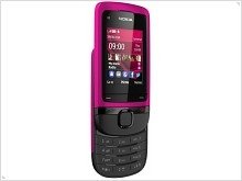 Announced budget phones Nokia C2-05 and Nokia X2-05 - изображение