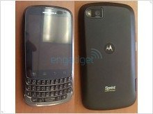  Готовится выпуск смартфона Motorola Admiral с функцией Direct Connect - изображение