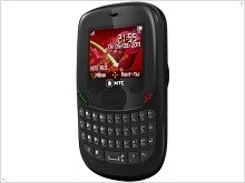  MTS 650 - a new QWERTY phone - изображение