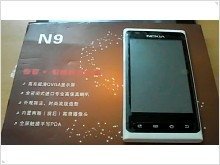 Белый Nokia N9 под управление Android (Видео) - изображение