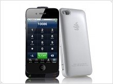 Case Vooma Peel PG92 turn iPhone 4/4S in Dual-SIM smartphone - изображение