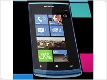 Nokia lit a top-end smartphone Nokia Lumia 900 Ace? - изображение