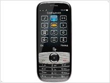  Business phone Fly B300 Fly B500 and with Dual-SIM - изображение