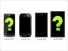  Известна дата анонса Nokia Lumia 900 и Lumia 719 - изображение