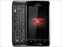  Новые подробности о Motorola Droid 4 - изображение