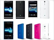 Анонсированы Android-смартфоны Sony Xperia NX и Xperia acro HD - изображение