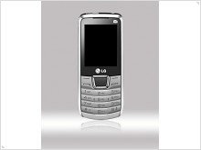 LG has released mobile phone with a three-sim LG A290 - изображение