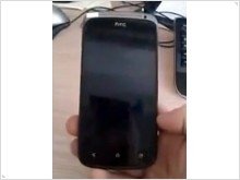 Сотрудники HTC засветили смартфон Ville с HTC Sense 4.0 на youtube - изображение