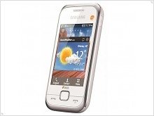  Touchphones announced Samsung Champ Deluxe and Samsung Champ Deluxe Duos - изображение