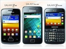 Компания Samsung анонсировала смартфон i589 Galaxy Ace Duos - изображение