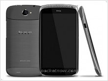 Перед MWC 2012 HTC Ville переименовали в HTC One S - изображение