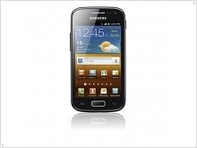 Компания Samsung анонсировала GALAXY Ace 2 и GALAXY mini 2 - изображение