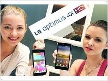 LG анонсировала новый флагманский смартфон LG Optimus 4X HD - изображение