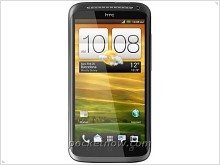  Первое качественное фото HTC One X - изображение