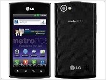 LG готовит «операторский» смартфон Optimus M+ - изображение
