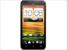 Состоялся анонс HTC EVO 4G LTE (Видео) - изображение