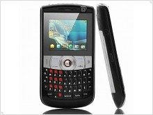 TriZone-phone for three SIM-card with a QWERTY keyboard - изображение