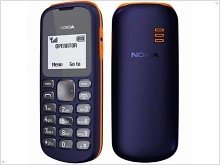Announcing the cheapest phone in the history of the company - Nokia 103 - изображение
