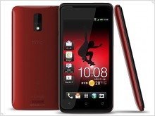 Анонсирован смартфон HTC J (ISW13HT) для Японии - изображение