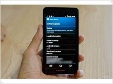 Samsung Galaxy S III засветился на видео - изображение