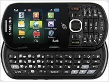 Announced QWERTY-slider Samsung R455C - изображение