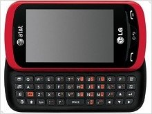 Компания LG анонсировала бюджетный QWERTY-слайдер C395 Xpression - изображение