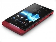 Sony Xperia sola поступит в продажу на следующей неделе (Видео) - изображение