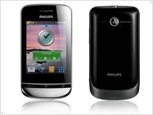 Philips Xenium X331 - Dual-SIM touch phone with excellent battery - изображение