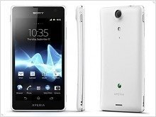 Анонсированы смартфоны Sony Xperia GX и SX с поддержкой LTE сетей - изображение