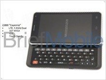 Шпионские фотографии QWERTY-слайдера LG LS860 Cayenne - изображение