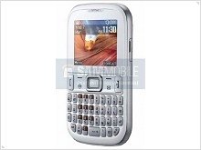 Samsung prepares to release a budget phone with QWERTY-keyboard (GT-E1260B) - изображение