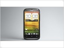 HTC Desire V с функцией Dual-SIM и Android 4.0 + Sense 4 уже в Украине - изображение