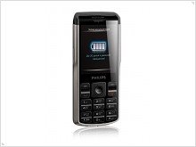  Philips Xenium Champion - Champion of battery life (50 days) - изображение