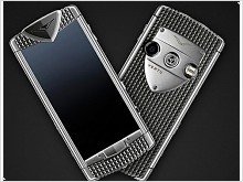 Vertu and charity Smile Train have announced phones Constellation Smile - изображение