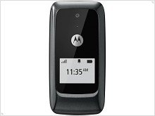  Анонисрована бюджетная раскладушка Motorola MOTOGO! Flip - изображение