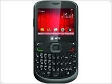 MTS announced a new product under its own brand - MTS Qwerty Phone 665 - изображение
